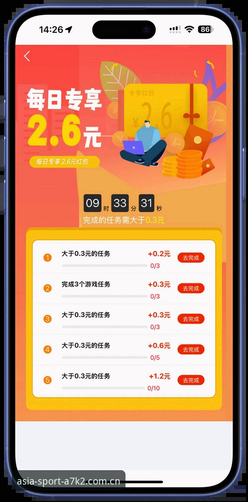 5个实用方法解决“体育娱乐世界下载不了怎么办”问题，附A7K2注册全攻略